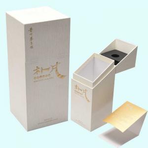 Gift Paper Box